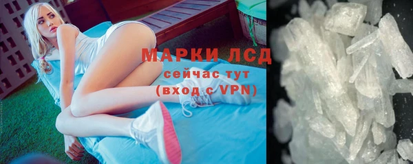 кокаин перу Алзамай