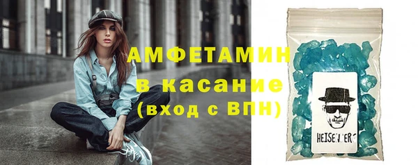MDMA Premium VHQ Алексеевка