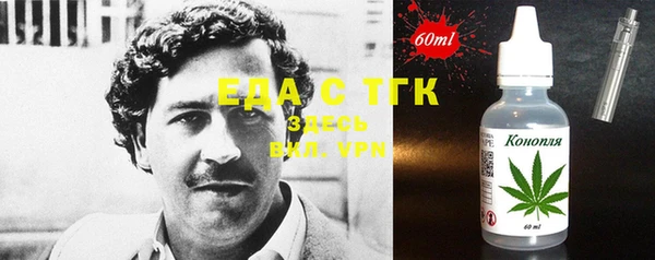 MDMA Premium VHQ Алексеевка