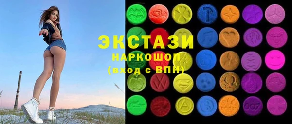 МДПВ Алексин