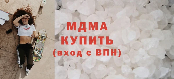 мдпв Сафоново