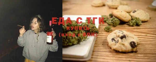 MDMA Premium VHQ Алексеевка