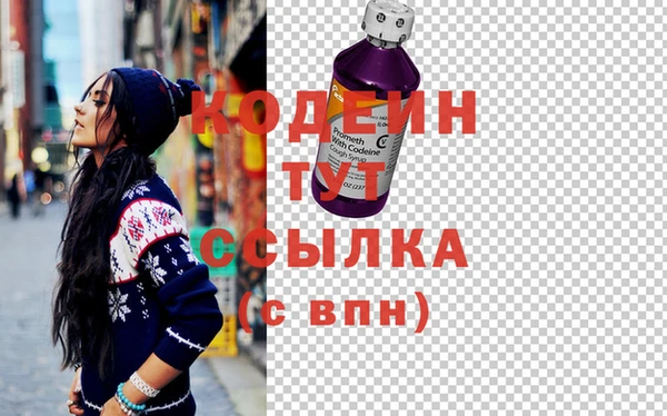 мдпв Сафоново