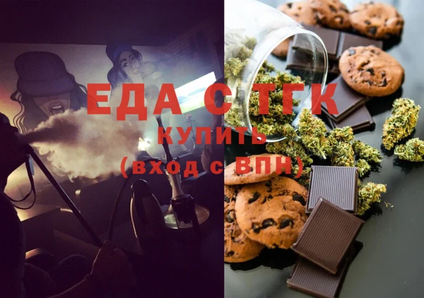 MDMA Premium VHQ Алексеевка