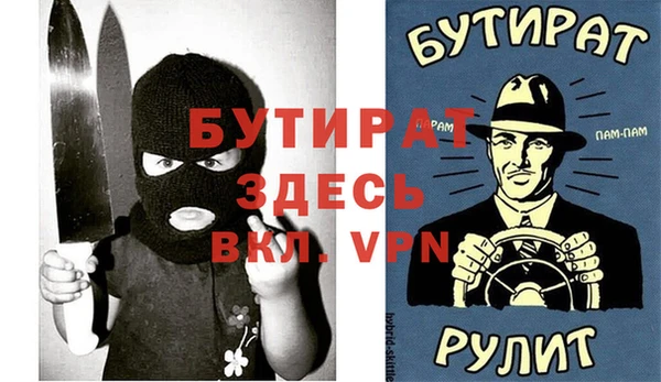 МДПВ Алексин