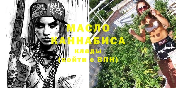 MDMA Premium VHQ Алексеевка