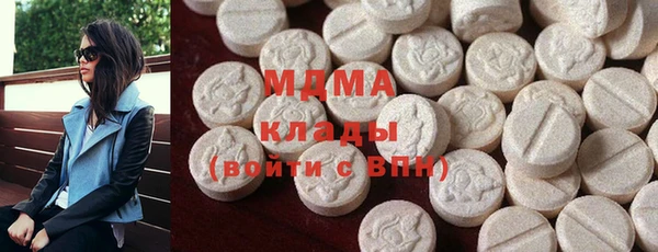 кокаин перу Алзамай