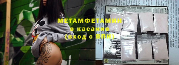 MDMA Premium VHQ Алексеевка