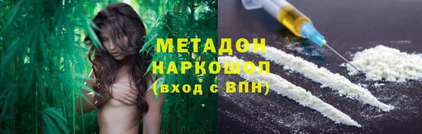 кокаин перу Алзамай