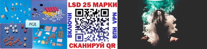LSD-25 экстази ecstasy  Петушки 