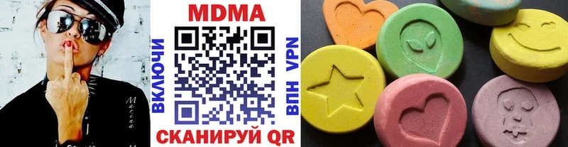МДМА VHQ  mega ТОР  Петушки 