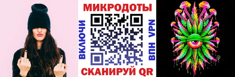 Псилоцибиновые грибы прущие грибы  Петушки 