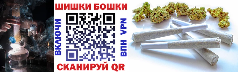 Марихуана тримм  Петушки 